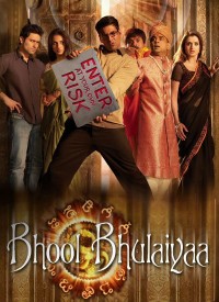 sajda lyrics kk bhool bhulaiyaa 2007