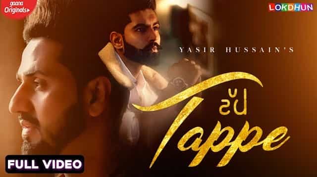 tappe lyrics yasir hussain 2022