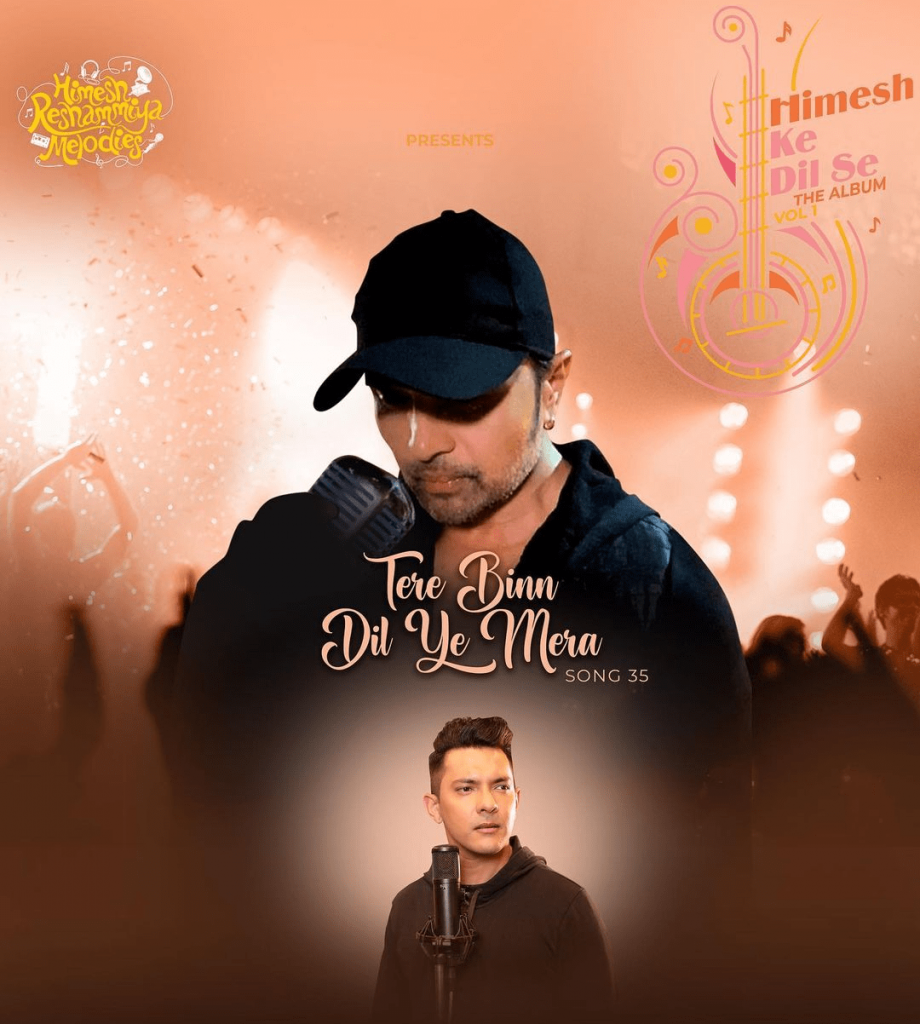 tere binn dil ye mera lyrics aditya narayan himesh ke dil se vol 1 2022