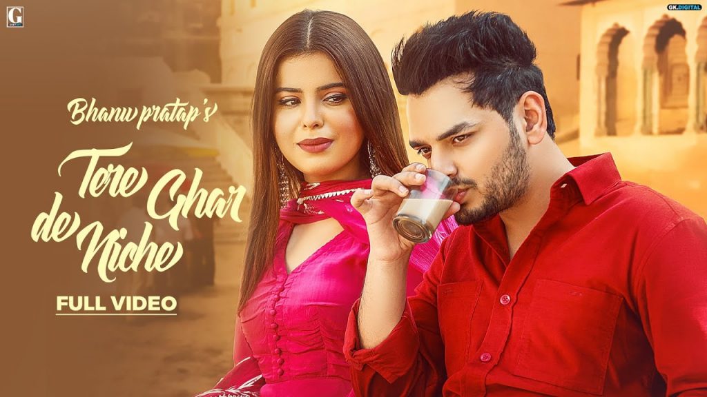 tere ghar de niche lyrics bhanu pratap agnihotri simar kaur 2022