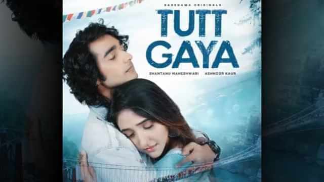 Main Taan Tut Gaya Lyrics by Stebin Ben