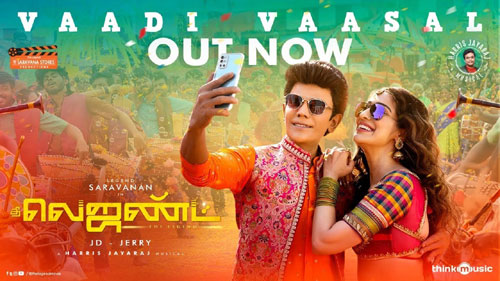 vaadi vaasal lyrics the legend harris jayaraj