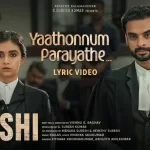 yaathonnum parayathe lyrics vaashi kailas