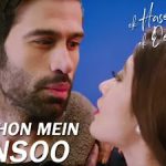 aankhon mein aansoon song lyrics.webp.jpeg