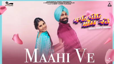 mahi ve song lyrics .webp.jpeg