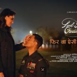 phir na aisi raat aayegi song lyrics.webp.jpeg