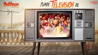 puade television de song lyrics .webp.jpeg