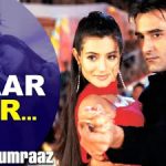 pyaar kar song lyrics.webp.jpeg