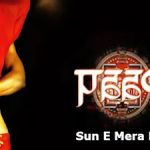 sun e mera dil song lyrics.webp.jpeg