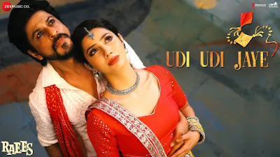 udi udi jaye song lyrics.webp.jpeg