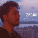 zindagi bata de song lyrics.webp.jpeg