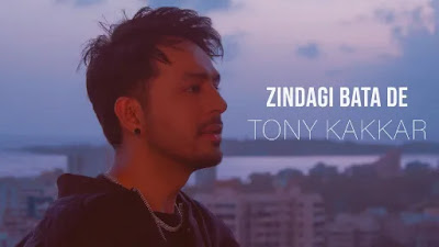 zindagi bata de song lyrics.webp.jpeg