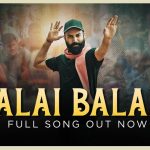 alai balai lyrics ram miriyala mama sing