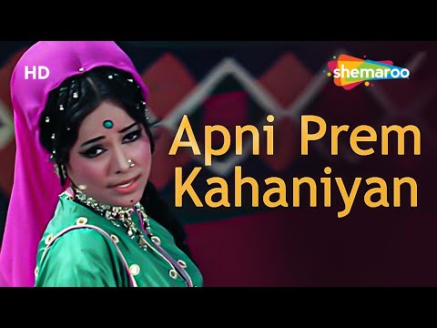 apni prem kahaniyan lyrics mera gaon mera desh