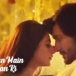 Chaiyan Mein Saiyan Ki Lyrics