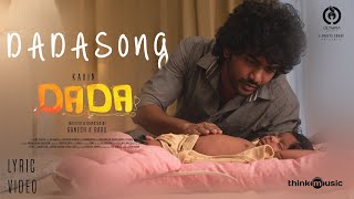 dada lyrics kavin aparna das