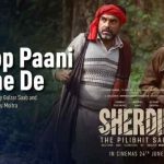 Dhoop Paani Behne De Lyrics by KK from Sherdil