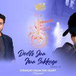 doorr jaa naa sakkoge lyrics raj barman himesh ke dil se vol 1 2022