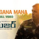 jana gana mana lyrics major adivi sesh