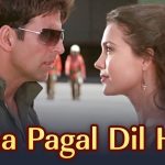 kitna pagal dil hai lyrics male andaaz