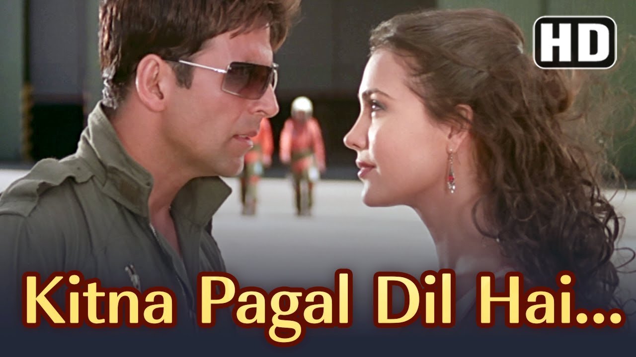 kitna pagal dil hai lyrics male andaaz