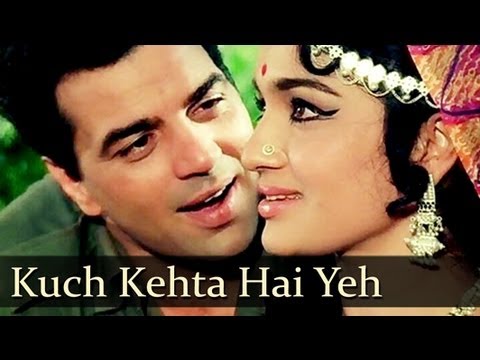 kuchh kehta hai ye sawan lyrics mera gaon mera desh