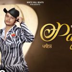 payal lyrics in english shivam grover