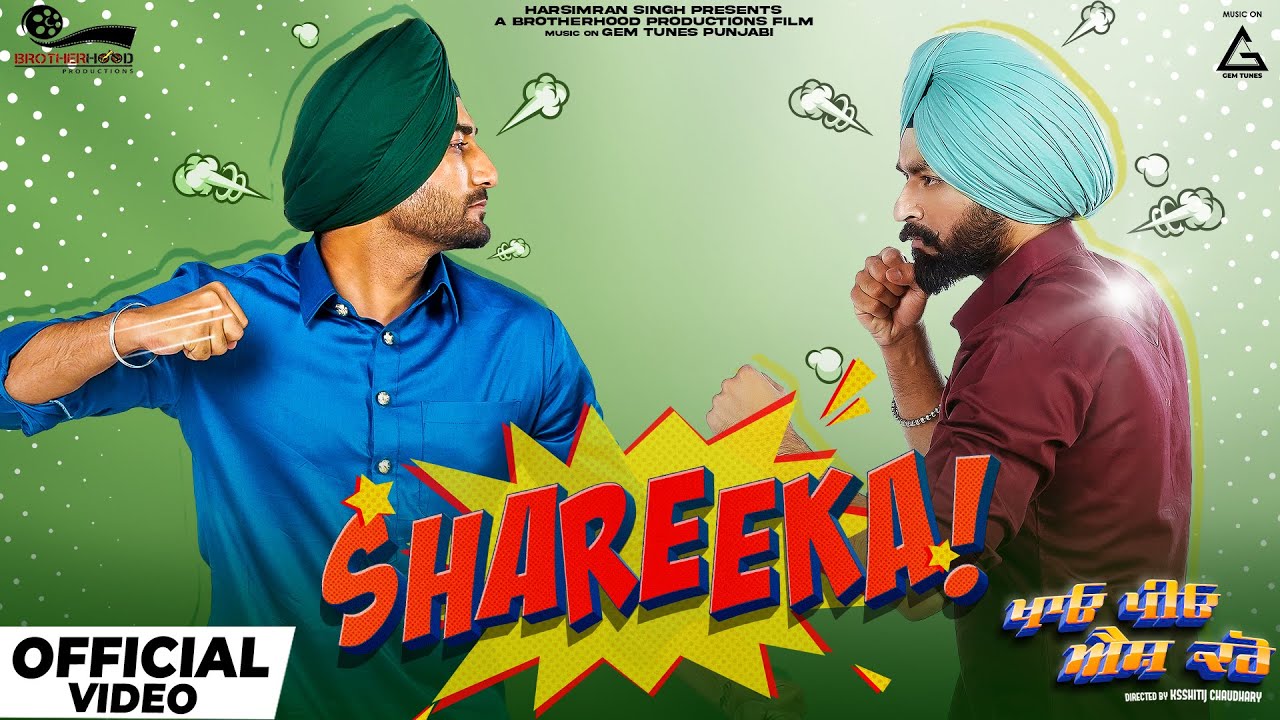 shareeka title track lyrics tarsem jassar ranjit bawa khaao piyo aish karo 2022