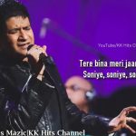 soniye lyrics k k sunidhi chauhan aksar 2006