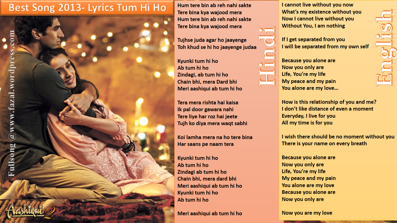 tum hi ho lyrics aashiqui 2