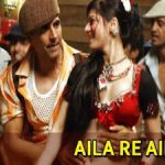 aila re aila song lyrics.webp.jpeg