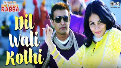 dil wali kothi song lyrics .webp.jpeg