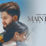 main ishq kar leya song lyrics.webp.jpeg