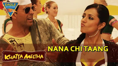 nana chi taang song lyrics.webp.jpeg