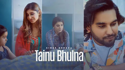 tainu bhulna song lyrics .webp.jpeg