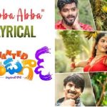 abba abba lyrics sudigali sudheer deepika pilli