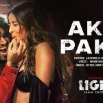 akdi pakdi song lyrics liger vijay deverakonda