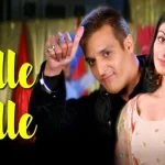 balle balle lyrics feroz khan master saleem sarabjit kaur ruby khan renu mel karade rabba 2010