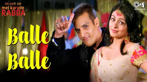 balle balle lyrics feroz khan master saleem sarabjit kaur ruby khan renu mel karade rabba 2010