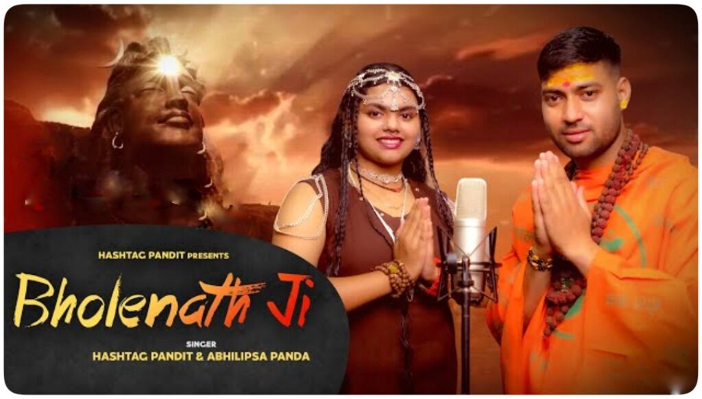 bholenath ji lyrics abhilipsa panda hashtag pandit