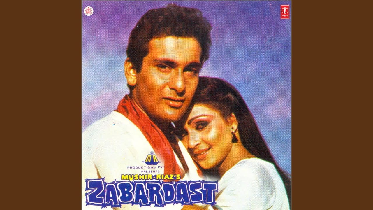 bhool ho gayee jaane de lyrics zabardast