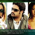 chary song lyrics adhurs jr ntr nayantara