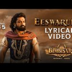 eeswarude lyrics bimbisara kalyan ram