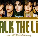 enhypen walk the line lyrics