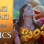 janaki lyrics simha bala krishna sneha ullal