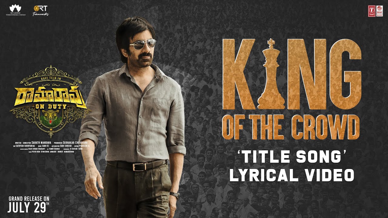 king of the crowd lyrics ramarao on duty title songefbfbc