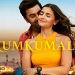 kumkumala song lyrics brahmastra sid sriram