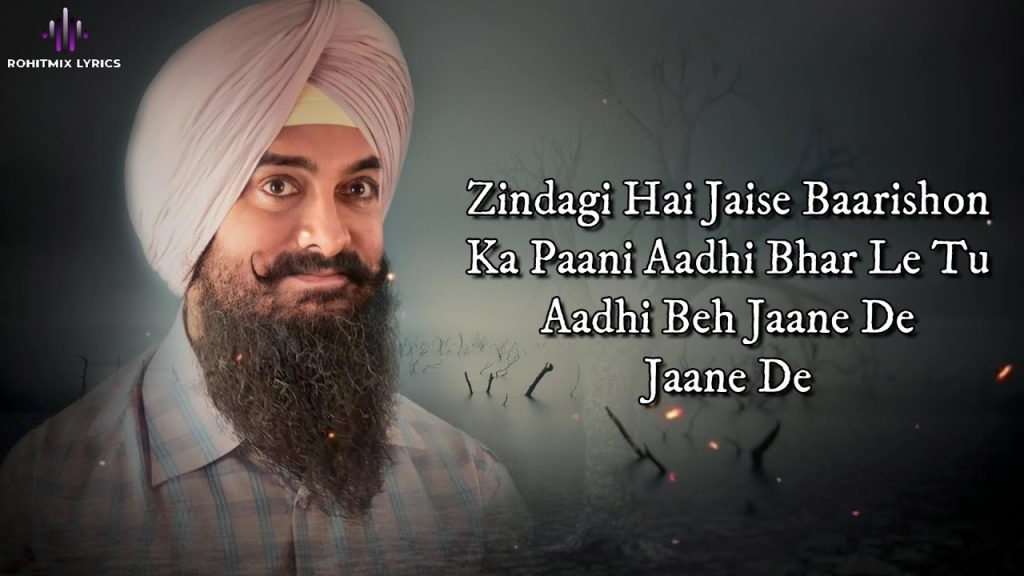 kya pata hum mein hai kahani lyrics laal singh chaddha