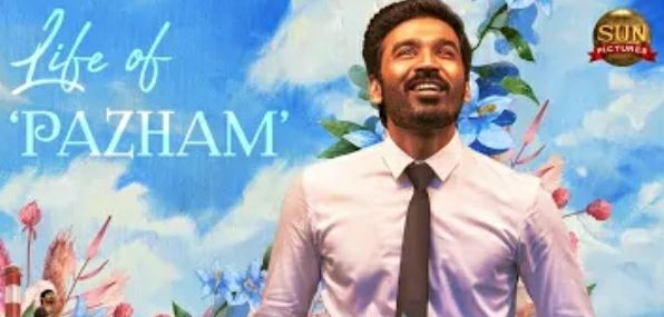 life of pazham song lyrics thiruchitrambalam tamil