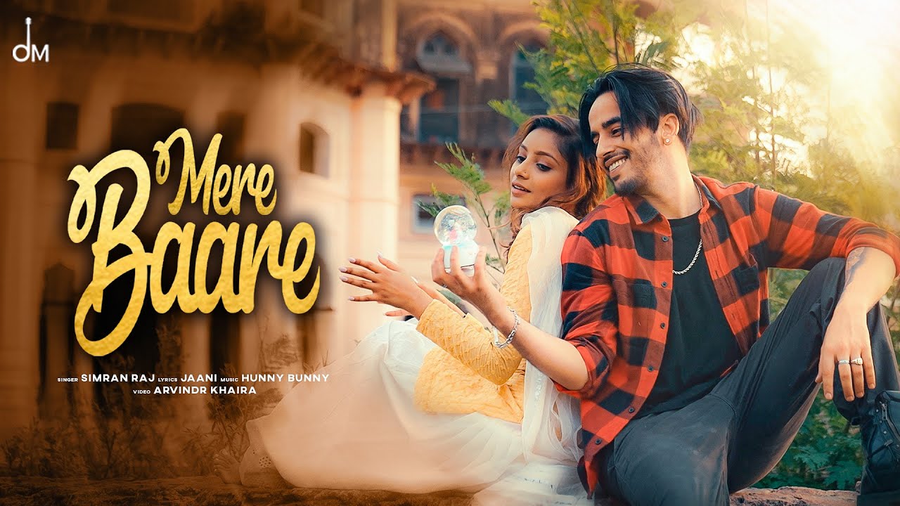 mere baare lyrics in english simran raj